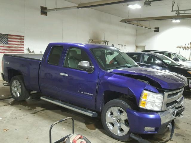 1GCSKSE34AZ220952 - 2010 CHEVROLET SILVERADO BLUE photo 1