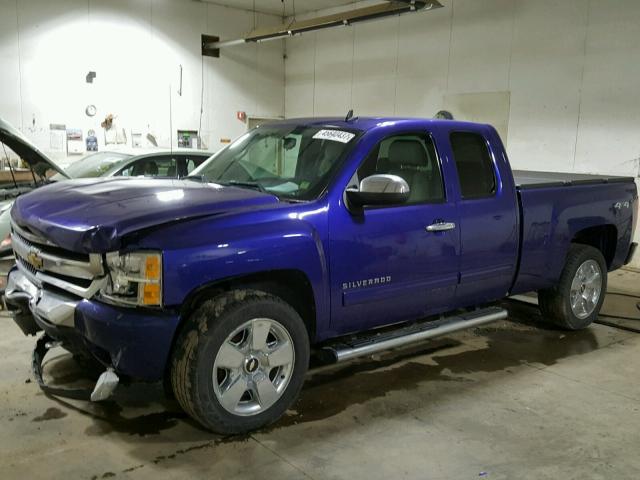 1GCSKSE34AZ220952 - 2010 CHEVROLET SILVERADO BLUE photo 2