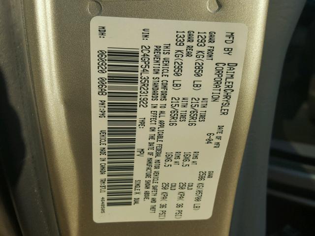 2C4GP54L35R231922 - 2005 CHRYSLER TOWN & COU TAN photo 10