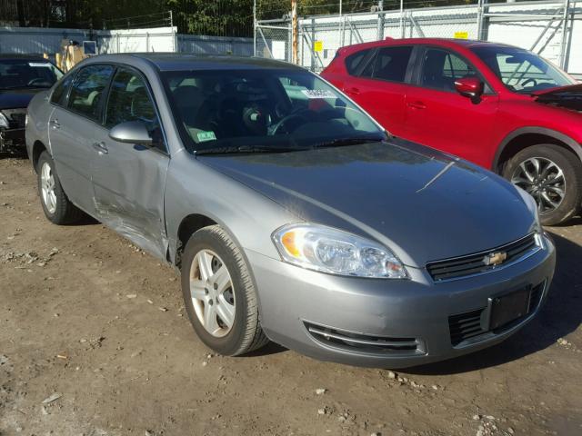 2G1WB58N979276333 - 2007 CHEVROLET IMPALA GRAY photo 1