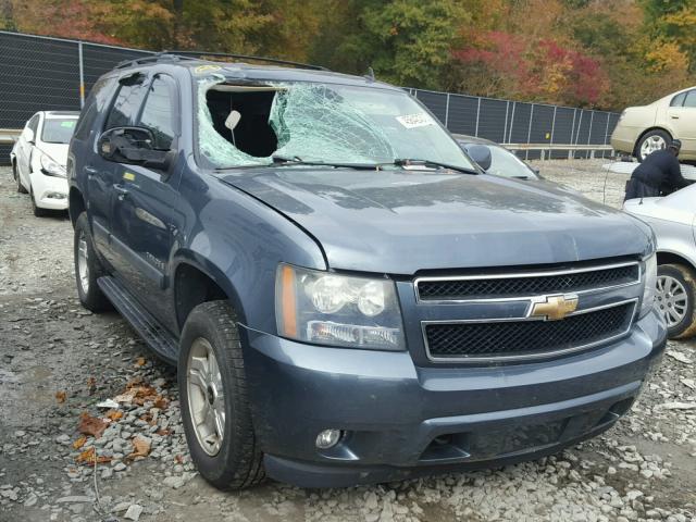 1GNFK13048J154407 - 2008 CHEVROLET TAHOE K150 BLUE photo 1