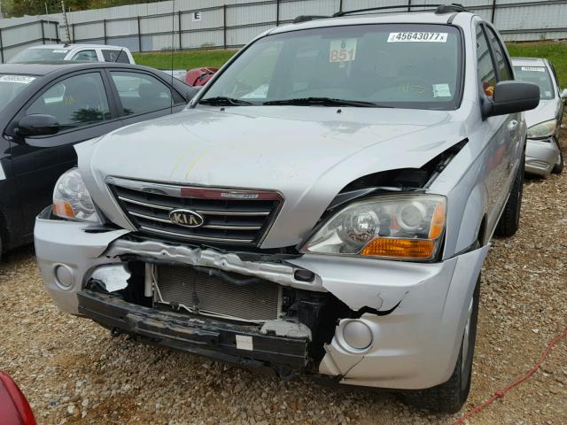 KNDJC736X75679650 - 2007 KIA SORENTO SILVER photo 7