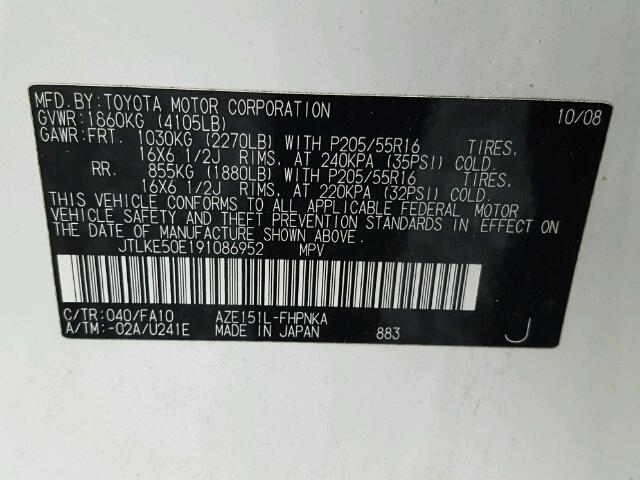 JTLKE50E191086952 - 2009 TOYOTA SCION XB Ақ фото 10