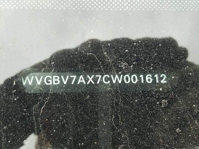 WVGBV7AX7CW001612 - 2012 VOLKSWAGEN TIGUAN S GRAY photo 10