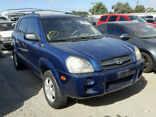 KM8JM12B47U514221 - 2007 HYUNDAI TUCSON GLS BLUE photo 1