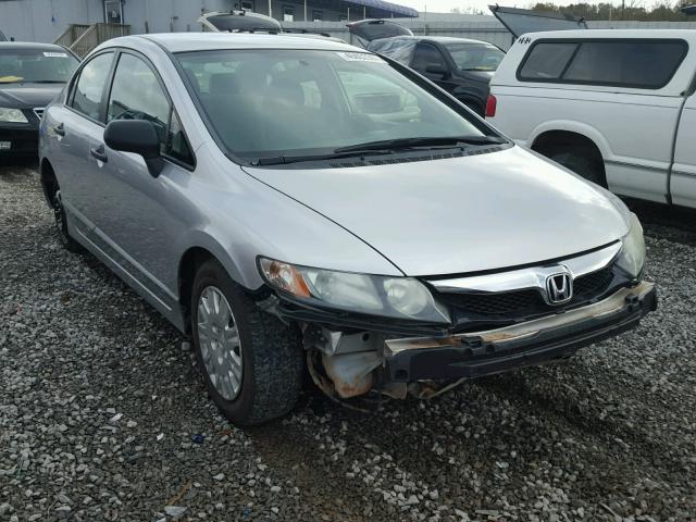 19XFA1F36AE056838 - 2010 HONDA CIVIC SILVER photo 1