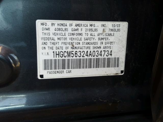 1HGCM56324A034734 - 2004 HONDA ACCORD CHARCOAL photo 10