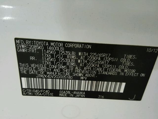 JTMZK4DV2CD005180 - 2012 TOYOTA RAV4 白色 照片 10