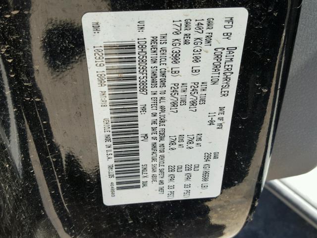 1D8HD58D95F538987 - 2005 DODGE DURANGO LI BLACK photo 10