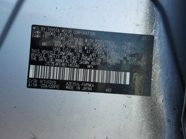 JTLZE4FE4B1140346 - 2011 TOYOTA SCION XB Қара фото 10