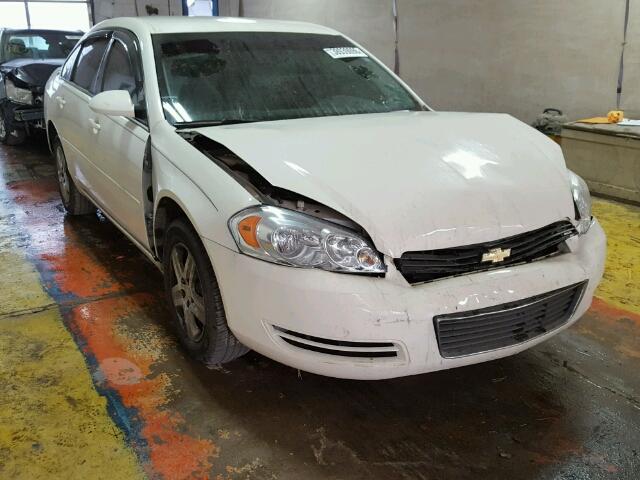 2G1WB58K479129536 - 2007 CHEVROLET IMPALA LS WHITE photo 1