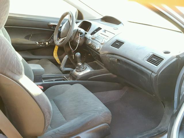 2HGFG11836H563792 - 2006 HONDA CIVIC EX Gümüş foto 5