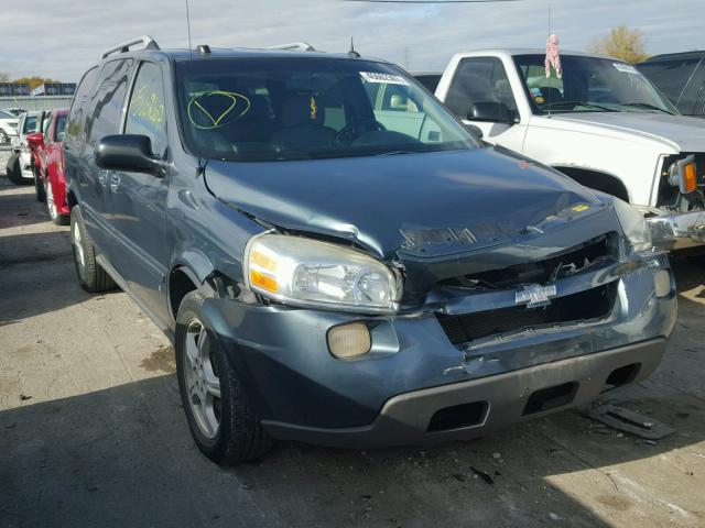 1GNDX33L06D187043 - 2006 CHEVROLET UPLANDER L 蓝色 照片 1