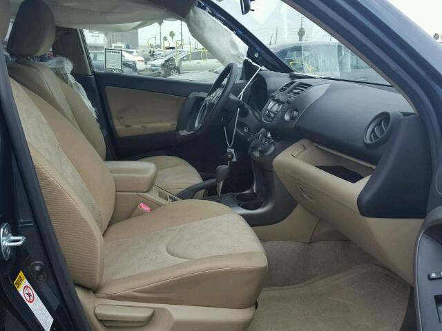 JTMZF33V495005846 - 2009 TOYOTA RAV4 蓝色 照片 5