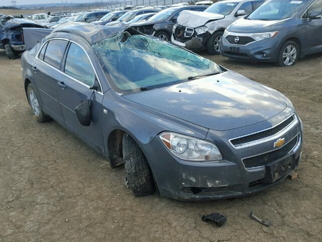 1G1ZG57B584203633 - 2008 CHEVROLET MALIBU LS BLUE photo 1