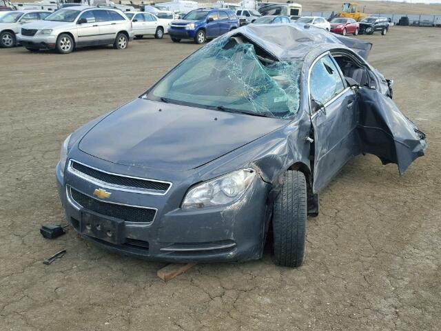 1G1ZG57B584203633 - 2008 CHEVROLET MALIBU LS BLUE photo 2