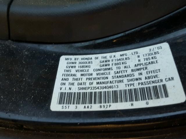 SHHEP33543U404613 - 2003 HONDA CIVIC SI BLACK photo 10