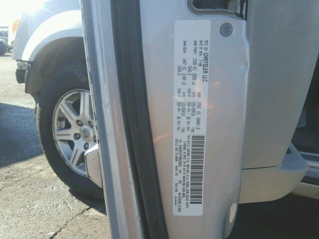 2A8HR54P78R834841 - 2008 CHRYSLER TOWN & COU 银色 照片 10