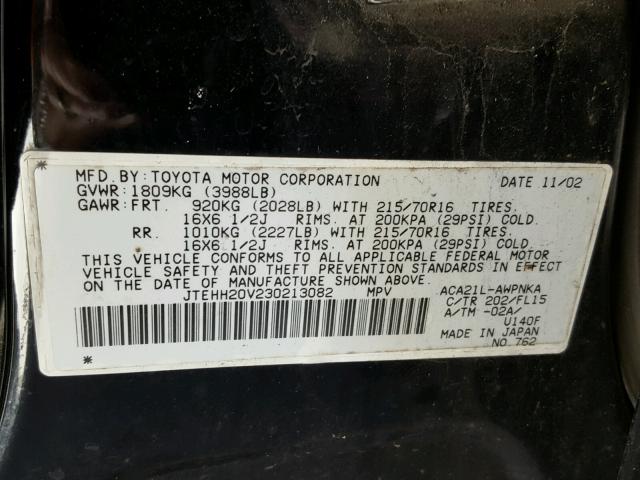 JTEHH20V230213082 - 2003 TOYOTA RAV4 BLACK photo 10