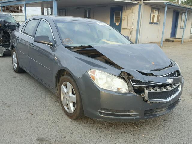 1G1ZG57B68F208425 - 2008 CHEVROLET MALIBU LS 石墨色 照片 1