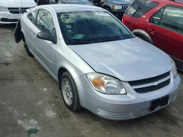 1G1AK15F167683658 - 2006 CHEVROLET COBALT LS SILVER photo 1