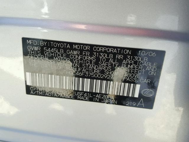 JTHGL46F375002927 - 2007 LEXUS LS 460L SILVER photo 10