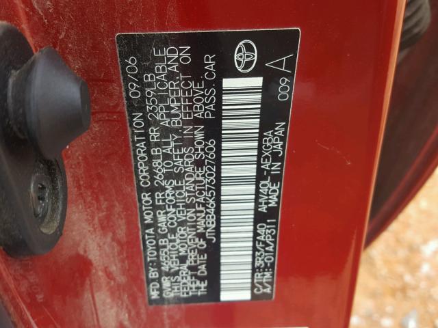 JTNBB46K573027606 - 2007 TOYOTA CAMRY NEW RED photo 10