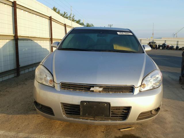 2G1WG5EK7B1138843 - 2011 CHEVROLET IMPALA SILVER photo 10