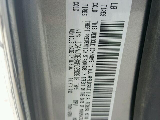 1C4NJDBBXFD292816 - 2015 JEEP COMPASS SP 石墨色 照片 10