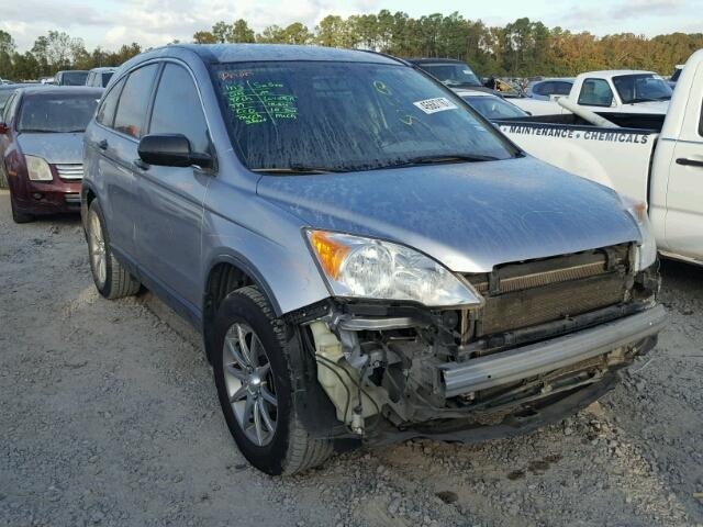 JHLRE383X8C013859 - 2008 HONDA CR-V SILVER photo 1