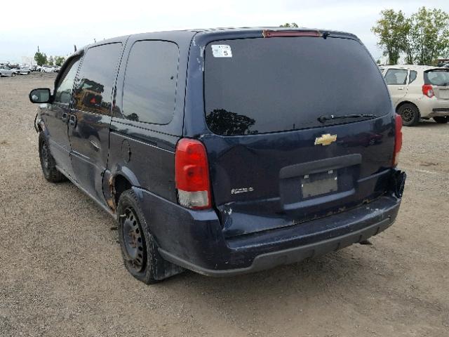 1GNDV23L66D179660 - 2006 CHEVROLET UPLANDER L 蓝色 照片 3