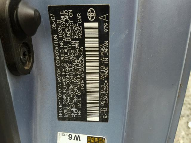 JTKDE167380228706 - 2008 TOYOTA SCION TC 蓝色 照片 10