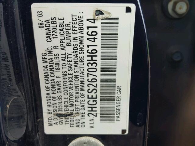 2HGES26703H614614 - 2003 HONDA CIVIC EX 蓝色 照片 10