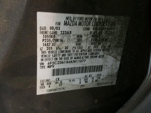 4F2CZ061X4KM11077 - 2004 MAZDA TRIBUTE ES 灰色 照片 10