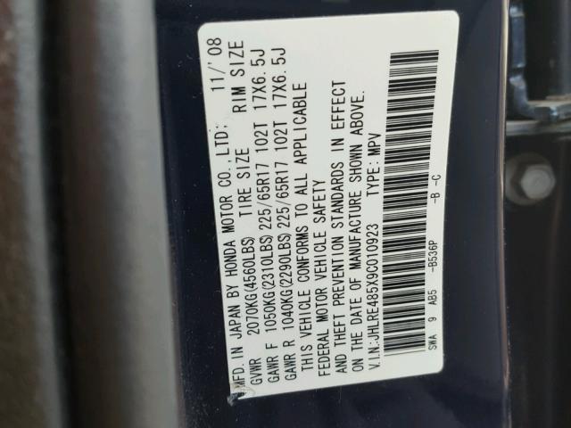 JHLRE485X9C010923 - 2009 HONDA CR-V EX ლურჯი ფოტო 10