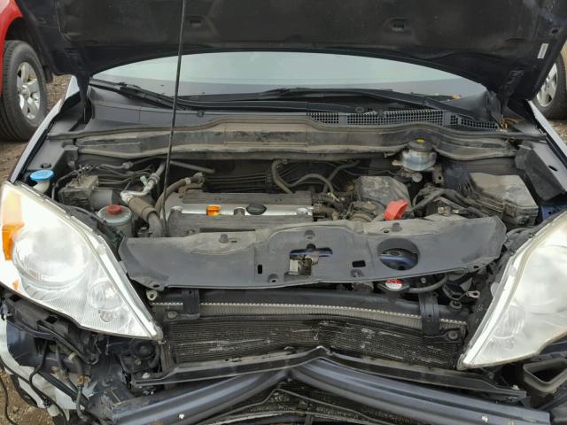 JHLRE485X9C010923 - 2009 HONDA CR-V EX ლურჯი ფოტო 7