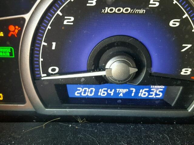 2HGFA16839H511884 - 2009 HONDA CIVIC EX 蓝色 照片 8