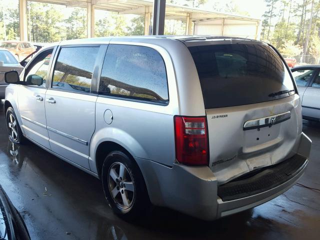 1D8HN54PX8B142382 - 2008 DODGE GRAND CARA GRAY photo 3