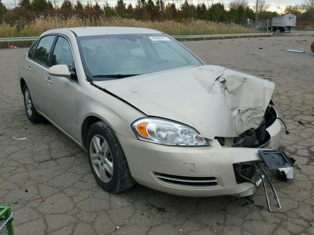 2G1WB58K589248732 - 2008 CHEVROLET IMPALA LS GOLD photo 1