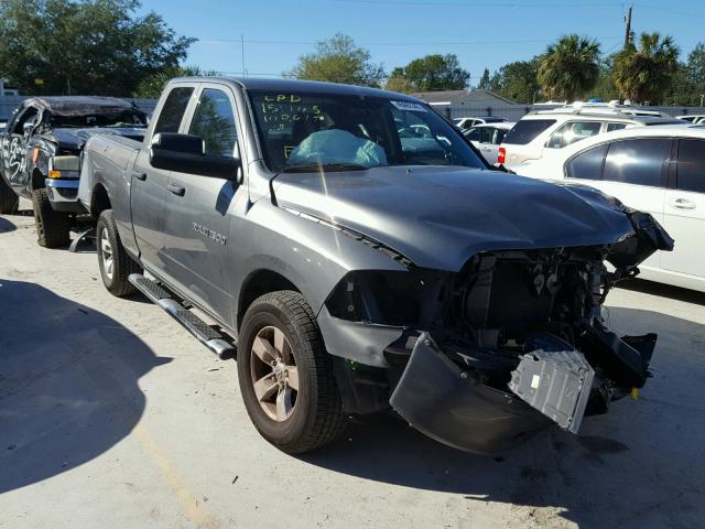 1C6RD7FP3CS314248 - 2012 DODGE RAM 1500 S GRAY photo 1