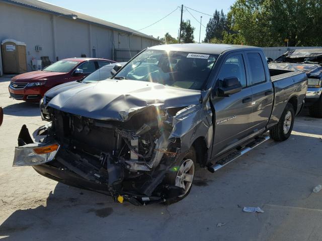 1C6RD7FP3CS314248 - 2012 DODGE RAM 1500 S GRAY photo 2