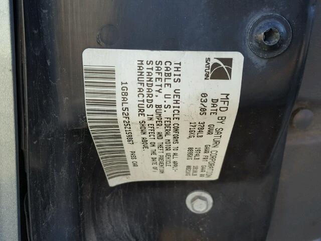 1G8AL52F25Z159867 - 2005 SATURN ION LEVEL GRAY photo 10