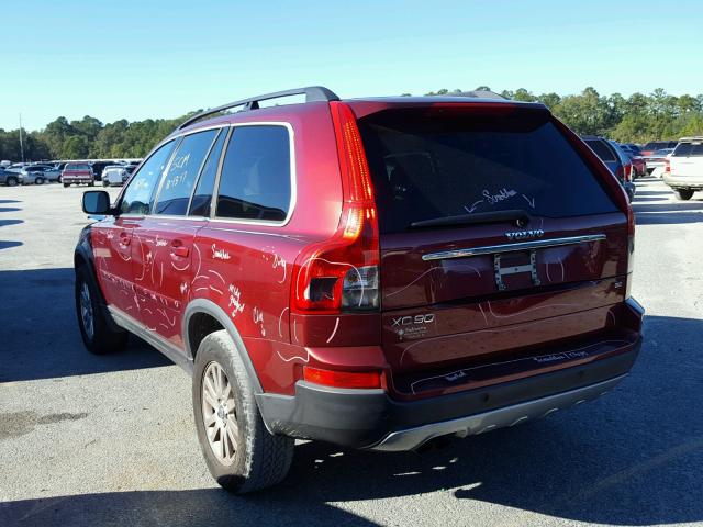 YV4CY982081420375 - 2008 VOLVO XC90 3.2 RED photo 3