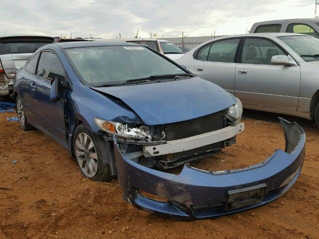2HGFG1B8XBH507387 - 2011 HONDA CIVIC EX ლურჯი ფოტო 1