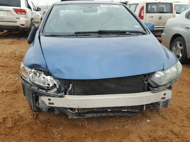 2HGFG1B8XBH507387 - 2011 HONDA CIVIC EX ლურჯი ფოტო 10