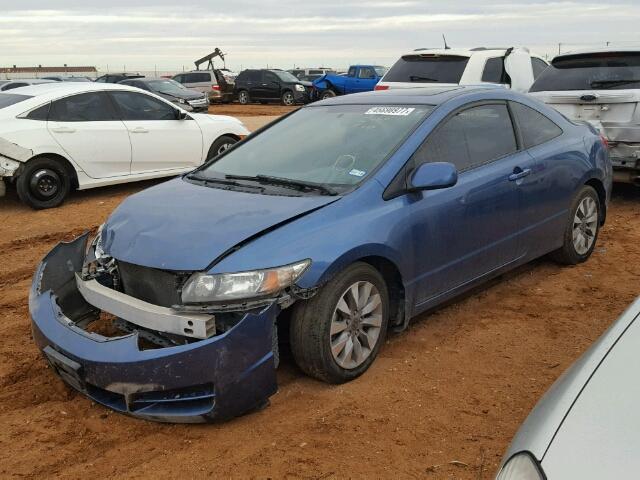 2HGFG1B8XBH507387 - 2011 HONDA CIVIC EX ლურჯი ფოტო 2