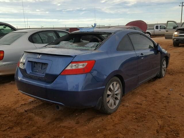 2HGFG1B8XBH507387 - 2011 HONDA CIVIC EX ლურჯი ფოტო 4