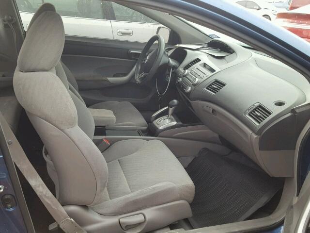 2HGFG1B8XBH507387 - 2011 HONDA CIVIC EX ლურჯი ფოტო 5