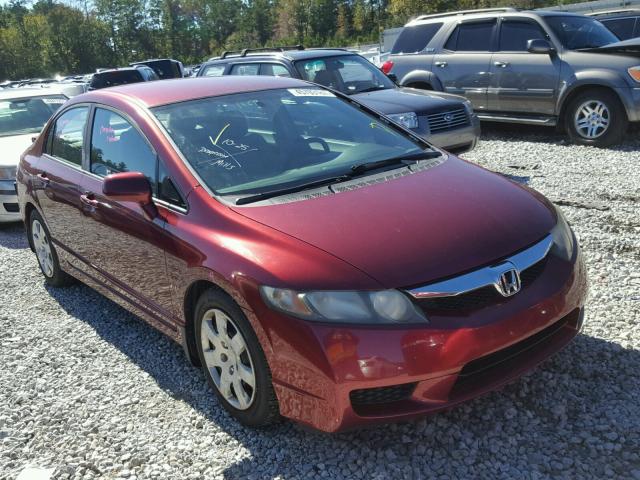 19XFA1F54BE000335 - 2011 HONDA CIVIC MAROON photo 1