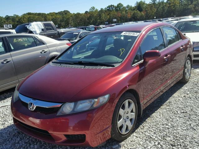 19XFA1F54BE000335 - 2011 HONDA CIVIC MAROON photo 2